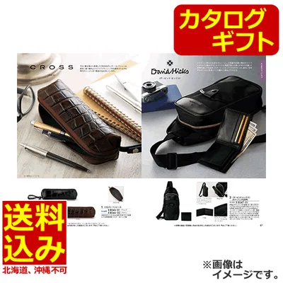 カタログギフト Gコース<6800>★ブランド品やグルメ・スイーツなど豊富な品揃え。体験型ギフト(WEBカタログで確認可)も充実★夏ギフ 誕生日 プレゼント 内祝い 結婚祝い 出産祝い 結婚内祝い 出産内祝い 引き出物 記念品 永年勤続 快気祝い【送料込み(北海道、沖縄不可)】