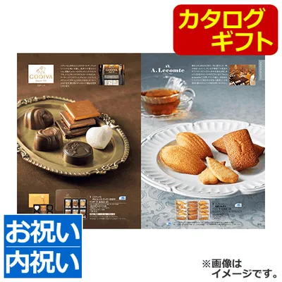 カタログギフト Dコース<4300>★ブランドアイテムやグルメ・スイーツ等豊富なラインナップ。体験型ギフト(WEBカタログで確認できます)も充実★残暑見舞い 誕生日 プレゼント 内祝い 結婚祝い 出産祝い 結婚内祝い 出産内祝い 引き出物 記念品 永年勤続 周年記念 快気祝い