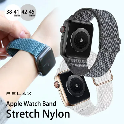 アップルウォッチ バンド ストレッチ ナイロン Apple Watch ベルト シェブロン ジグザク おしゃれ 伸縮 伸びる 38/40/41mm 42/44/45mm レディース メンズ RELAX スポーツ アウトドア 腕時計【メール便送料無料】 RSL出荷