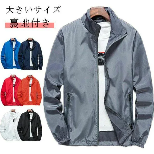 ジャケット メンズ 軽量 ブルゾン アウトドア 春夏用ショート丈 大きいサイズ 秋 カジュアル 春 アウター 裏地付き 夏 通気 速乾 通勤 通学 キャンプ スポーツ 動きやすい シワになりにくい 長持ち カラー豊富 ポケ