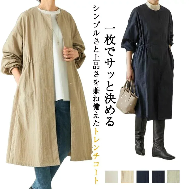 トレンチコート レディース ロング 2WAY着用 ワンピース アウター 新しいロングコート 春服 スプリングコート 軽量 バルーン袖フレアー