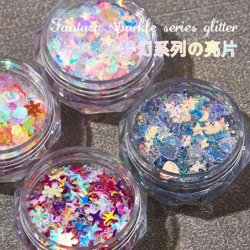 ネイルパウダー 輝く混合粉 貝殻モチーフ 雪の結晶 月型 星型 夢幻グリッター ラメ粒子 キラキラエフェクト セルフマニキュア用 ジェルネイル対応