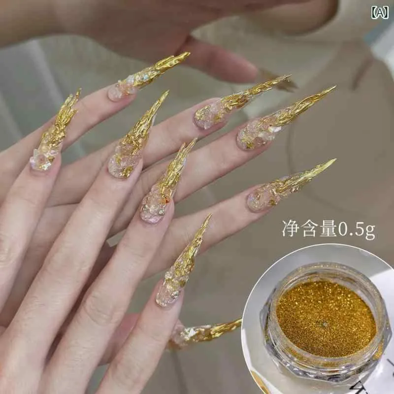 ネイルパウダー ゴールドカラー 鏡面仕上げ 輝き 細密粒子 高級感 妖艶 ラメ入り シャイニー ネイルアクセサリー 指先装飾 キラキラ 光沢 繊細 煌めき
