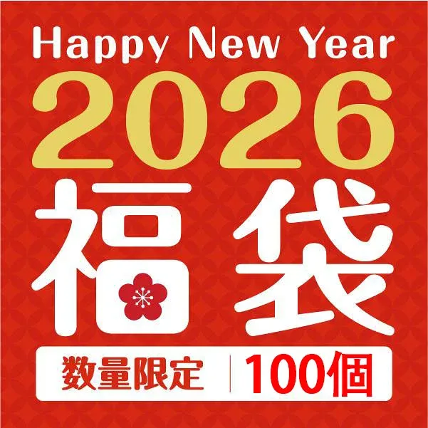 【年末特別企画】【ランダム3セット】サマーニット ニットtシャツ レディース カットソー クルーネック 半袖tシャツ 半袖 トップス 丸首 春夏対応 カジュアル エレガント Tシャツ OL 通勤 シンプル