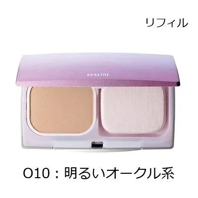 アクセーヌ化粧品 シルキィモイスチュア ファンデーションN (リフィル)【カラー:O10】明るいオークル系 SPF15 PA++/ ★★ シルキーモイスチャー パウダーファンデーション 低刺激 ACSEINE 正規取扱店
