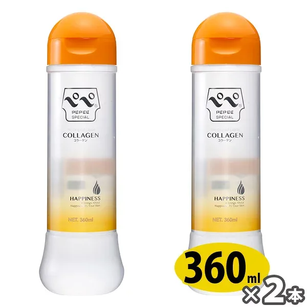 ペペスペシャル コラーゲン 360ml 2本セット ペペ pepee マッサージゼリー ローション 中島化学 コラーゲン ペペローション