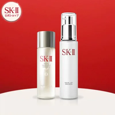 【公式】フェイシャル リフト エマルジョン+フェイシャル トリートメント エッセンス 75mL|SK-2 / SK-II(エスケーツー) SK-2 SKII 正規品 送料無料 ピテラ 乳液 スキンケア 誕生日 妻 彼女 女性 化粧水
