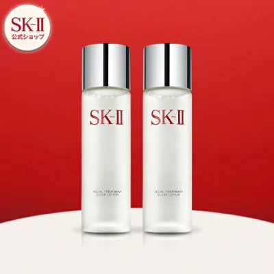 【公式】フェイシャル トリートメント クリア ローション 230mL 2個セット|SK2/SK-II(エスケーツー正規品 送料無料 ピテラ スキンケア 拭き取り化粧水 ふきとり化粧水 ふき取り化粧水 フェイシャルトリートメントクリアローション クリアローション 妻