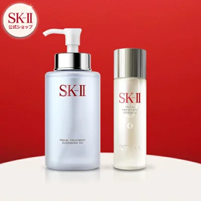 【公式】フェイシャル トリートメント クレンジング オイル+フェイシャル トリートメント エッセンス 75mL||SK-2 / SK-II(エスケーツー) 正規品 送料無料 ピテラ スキンケア クレンジングオイル メイク落とし 化粧落とし 化粧水