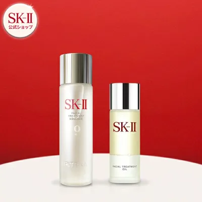 【公式】SK-IIフェイシャル トリートメント オイル+フェイシャル トリートメント エッセンス 160mL|SK2 / SK-II(エスケーツー) 正規品 送料無料 スキンケア 美容液 化粧水
