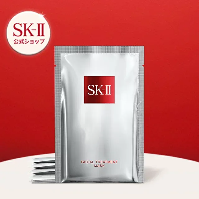 【公式】SK2 / SK-IIフェイシャル トリートメント マスク 6p / 10p|SK-2 / SK-II(エスケーツー)正規品 送料無料 SK-2 ピテラ 化粧品 フェイスマスク スキンケア パック シートマスク 妻 彼女 コスメ