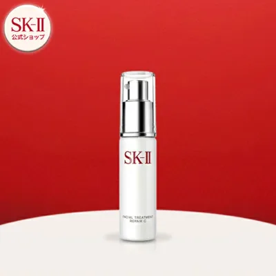 【公式】フェイシャル トリートメント リペア C 30mL|SK-2 / SK-II(エスケーツー)正規品 送料無料 sk2 ピテラ フ美容液 エッセンス 妻 彼女 女性 保湿 スキンケア コスメ 20代 30代 40代 50代