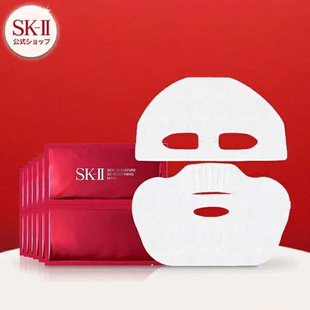 スキン シグネチャー 3D リディファイニング マスク 6P|SK-2 / SK-II(エスケーツー)正規品 送料無料 sk2 ピテラ 化粧品 コスメ フェイスマスク スキンケア シートマスク 妻 彼女 女性 skii sk ii 公式 エスケーツー