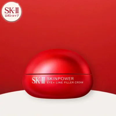 【公式】スキンパワー アイ プラス ライン フィラー クリーム 15g | SK-2 / SK-II(エスケーツー) 正規品 送料無料 アイクリーム スキンケア 基礎化粧品 化粧品 コスメ 化粧水