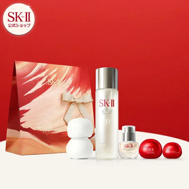 【公式】フェイシャルトリートメント エッセンス コフレ2026 ホリデーコレクション |SK-2 / SK-II(エスケーツー) 正規品 送料無料 SK2 SKII ピテラ 美容液 スキンケア 誕生日 女性 化粧品 コスメ 妻 誕生日