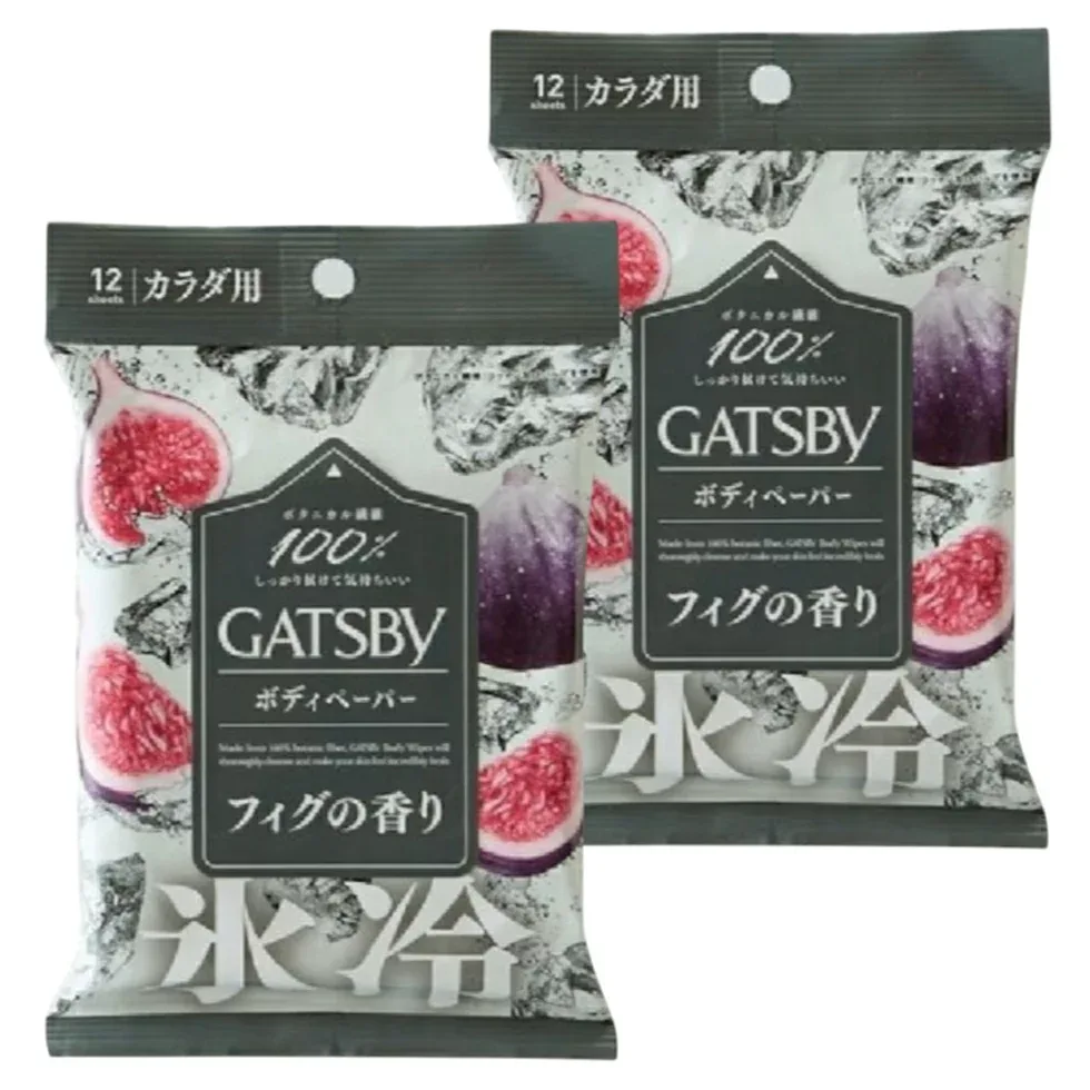 2個セット ギャツビー ボディーペーパー フィグの香り カラダ用 福岡倉庫