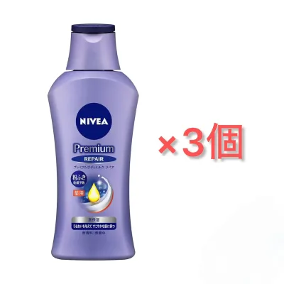 3本セット ニベア プレミアム ボディミルク リペア 無香料 190g×3本 粉ふき乾燥予防 千葉倉庫