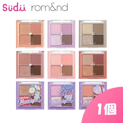 在庫処分★セール【アイシャドウパレット】ロムアンド ベターザンパレット べターザンアイズ 全9種 【正規品】rom&nd ROMAND BETTER THAN EYES アイシャドウ ブルベ イエベ 人気 色 カラー グリッター 多色 アイパレット 公式