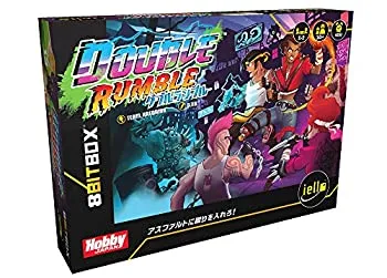 【中古】【輸入品・未使用】ホビージャパン 8BIT BOX ダブルランブル 日本語版 (1-2人用 45分 10才以上向け) ボードゲーム
