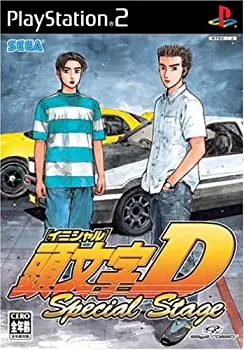 【中古】頭文字D Special Stage