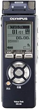 【中古】OLYMPUS ICレコーダー Voice-Trek DS-50