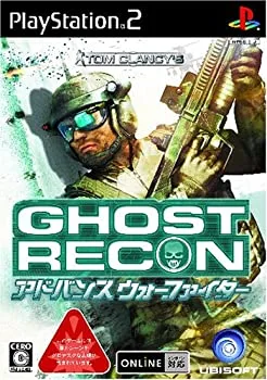 【中古】(未使用・未開封品)ゴーストリコン アドバンスウォーファイター