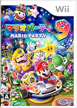 【中古】(未使用・未開封品)マリオパーティ9 - Wii