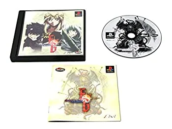 【中古】【非常に良い】エクソダスギルティー (通常版)