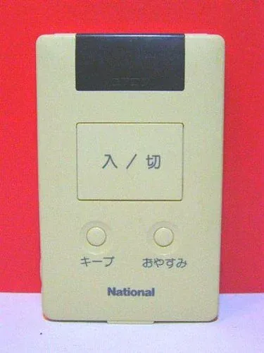 【中古】【非常に良い】ナショナル エアコンリモコン A75C404