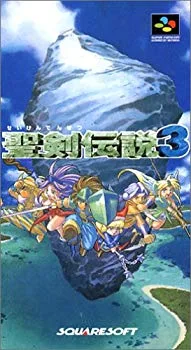 【中古】【非常に良い】聖剣伝説3 p706p5g