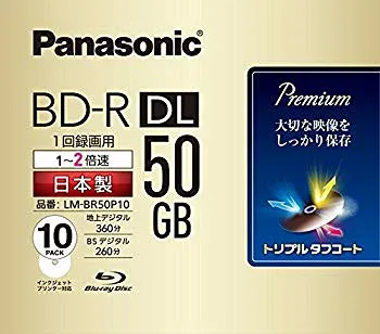 【中古】パナソニック 録画用2倍速ブルーレイ片面2層50GB(追記型)10枚 LM-BR50P10 qqffhab