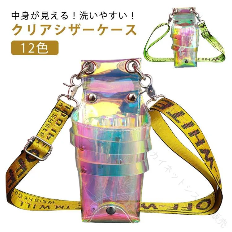 2way ベルト付 アシスタント クリア 多機能 腰掛け 透明 シザーケース 軽量 肩掛け シザーバッグ 大容量 ハサミ7丁挿し トリマー 理容師 花屋 持ち運び ショルダー バッグ シザー ケース