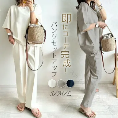 セットアップ パンツ レディース 夏 パンツスーツ tシャツ ブラウス 半袖 テーパードパンツ パンツ セットアップ 上下セット ロング パンツ 長ズボン 2点セット 無地 着瘦せ パンツドレ