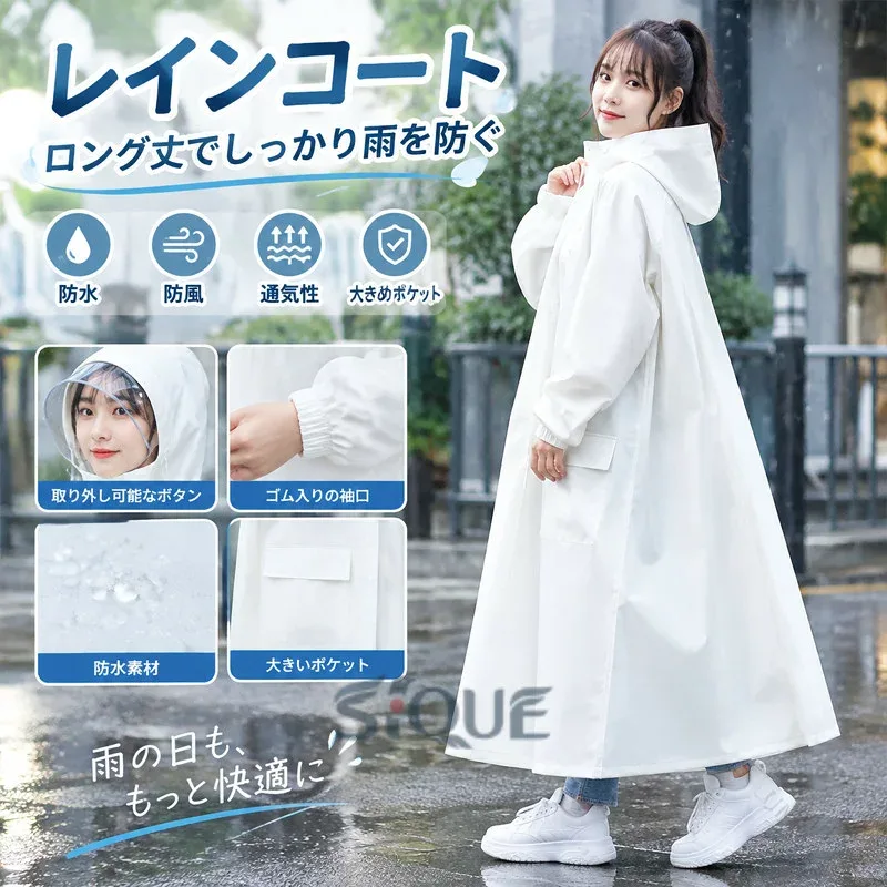 レインコート レディース レインウエア ロング ロング丈 自転車 ママ 送迎 レインポンチョ 防水 カッパ 合羽 かっぱ フード付き 雨具 通勤 通学 学生 高校生 バイク 台風 梅雨 雨対策 お