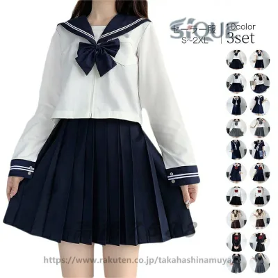 セーラー服 黒 半袖 コスプレ 衣装 長袖 セーラー服 リボン 黒 仮装 制服 上下セット 女子 半袖 長袖シャツ+スカート 赤い蝶結び JK制服 高校生 可愛い 学園祭 大人 レディース セクシー