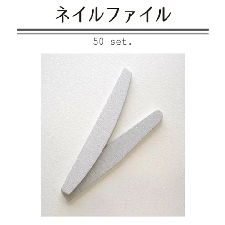 5のつく日はポイント10倍!!ネイルファイルダイヤモンド型 ハーフムーン型1個両面150G ポスト投函で送料無料