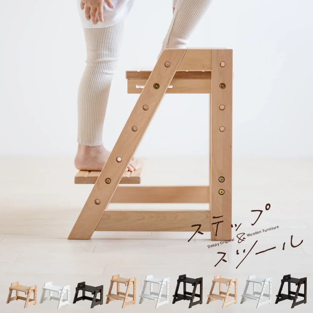木製 「ステップ&スツール」【滑り止め付き新仕様】 子供 踏み台 2段 踏台 子供 子ども キッズ ステップ 台 トイレ 洗面所 手洗い 脚立 子ども用 おしゃれ 教育 木製 スツール モンテッソーリ 石崎家具