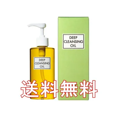 【DHC 薬用ディープクレンジングオイルL 200mL】コンビニやTVCMでお馴染みのディーエイチシー商品です。★送料無料★