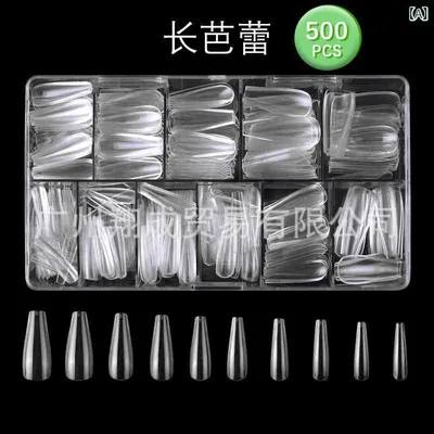 ネイルチップ クリア 付け爪 500枚セット 透明 フルチップ ハーフチップ 無痕 超薄型 練習用 サロン品質 自然な仕上がり 長さ出し ジェルネイル ネイルアート用品 柔軟性 高密着 剥がれにくい 装着簡単 初心者対応 ネイルケア 爪保護 美爪 付け替