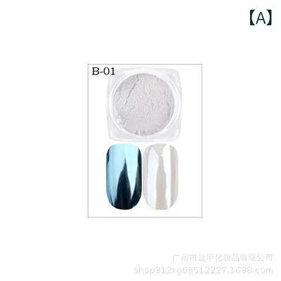 ネイル用品 ネイルアート ネイルパウダー シェルパウダー ミラーパウダー ニュアンスネイル オーロラパウダー 偏光パウダー ラメ グリッター 虹色 光沢感 ジェルネイル セルフネイル デコレーション 素材 輝き キラキラ ホログラム 変色 レジン封入 幻