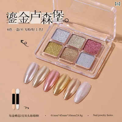 ネイル用品 レディース ネイルパウダー 固形 ミラーパウダー 6色セット オーロラパウダー マニキュア用 美容液成分 ジェルネイルアート用品 ラメパウダー 超高輝度 鏡面仕上げ レーザーパウダー 水波紋 偏光 人魚パウダー セルフネイル ネイルサロン用