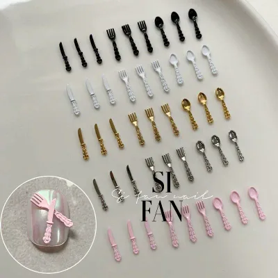 ネイルパーツ セット 小型 ミニチュア カトラリー ナイフ フォーク デザイン スタイル 韓国風 貼るだけ マニキュア デコレーション DIY ハンドメイド アクセサリー 合金素材 塗装仕上げ 指先 装飾 おしゃれ 華やか かわいい キュート ネイル用品