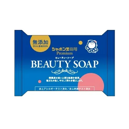 ビューティーソープ 100g / シャボン玉石鹸 浴用石鹸