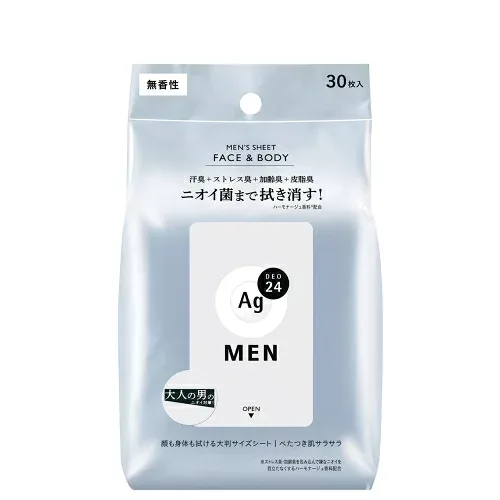 AG24メン メンズシート フェイス&ボディ 無香性 30枚入り / ファイントゥデイ 体臭対策 シートタイプ ワキ 汗 男性用