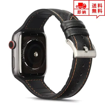 即納 AppleWatch 7/6/5/4/3/2/1/SE 38/40/41mm 42/44/45mm 対応 アップルウォッチ 革バンド ベルト バンド 本革 レザー ステンレススチール シリコン ブラック