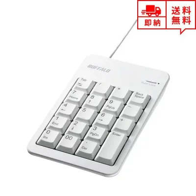 Ready-to-Delivery Wired Numeric Keyboard White M Size with USB Port Membrane Desktop/Laptop