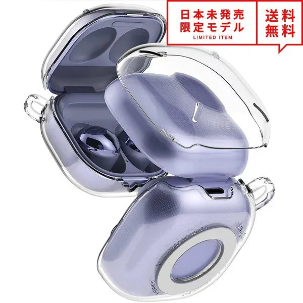 Galaxy Buds2 Pro / Buds 2 / Buds Pro / Buds Live 対応 ケース カバー クリア 透明 ポリカーボネート ギャラクシー バッズ ワイヤレスイヤホン 収納 カバー 日本未発売