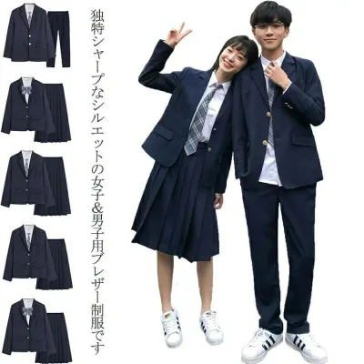 4点セット 無地 中学生 スクールスーツ フォーマルスーツ 学生服 ブレザー 春秋冬 入学式スーツ 男子高生 女子高生 女子&男子スクール制服 入学 高校生制服 学生制服