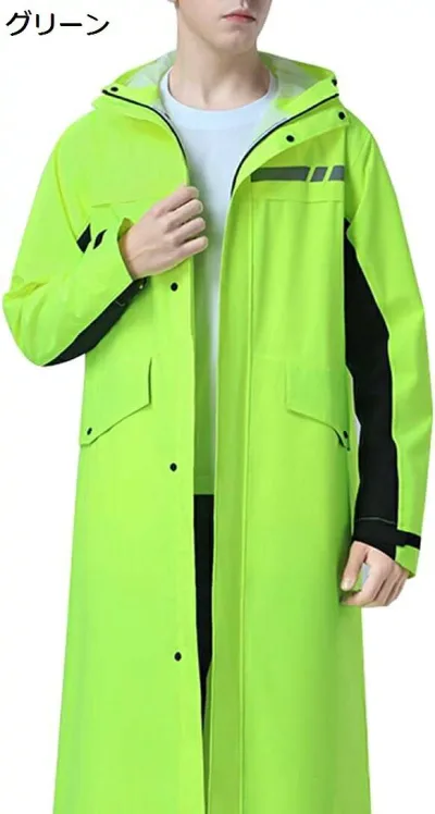 レインコート メンズ 透湿 レインポンチョ ポンチョ 軽量 カッパ ロング 雨合羽 撥水 雨着 防水 雨具 耐久性 おしゃれ 速乾 原付 自転車 登山 アウトドア 収 梅雨対策 通勤通学