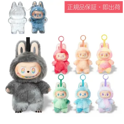 【正規品保証・即出荷】 THE MONSTERS Big into Energy シリーズ ラブブ- ぬいぐるみ ペンダント【アソートボックス】【ピース】 POP MART popmart ポップマート Labubu rabubu ラブブ 専用ケース らぶぶ キーホルダー ポップ マート オンライン ラブブ本体 プレゼント